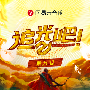 小樱被❌到爽🔞流片自慰
