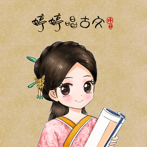 小樱被❌到爽🔞流片自慰
