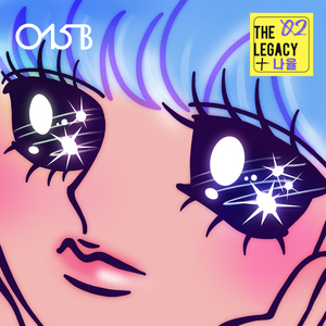 小樱被❌到爽🔞流片自慰
