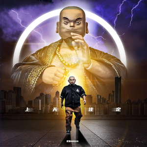 小樱被❌到爽🔞流片自慰
