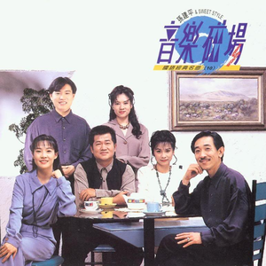 小樱被❌到爽🔞流片自慰
