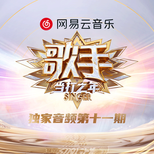 小樱被❌到爽🔞流片自慰
