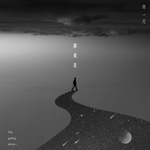 小樱被❌到爽🔞流片自慰
